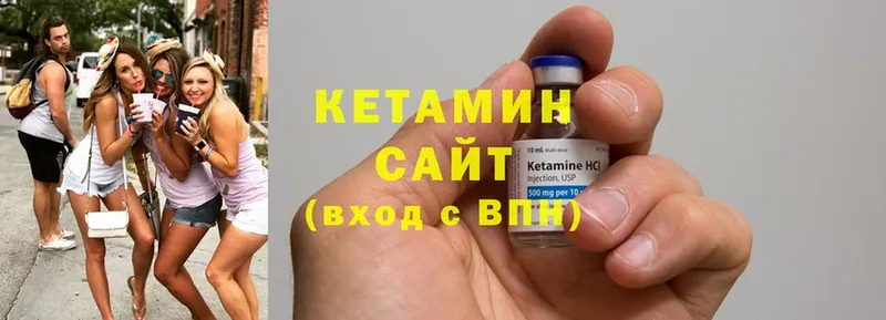 Купить наркотики сайты Озёры АМФЕТАМИН  Cocaine  Альфа ПВП  Канабис  МЕФ  ГАШ 